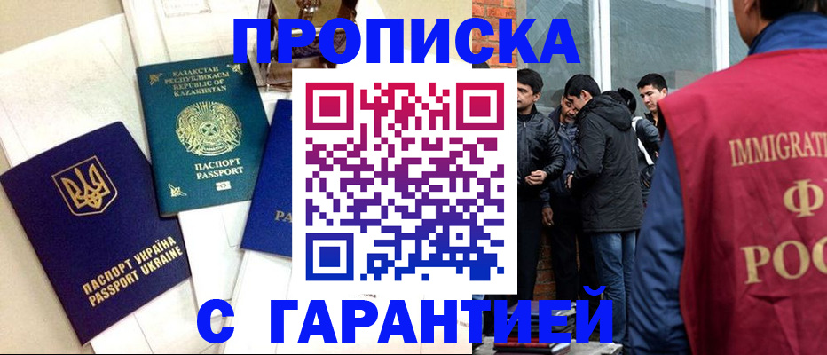 форма 3 в Агиделе